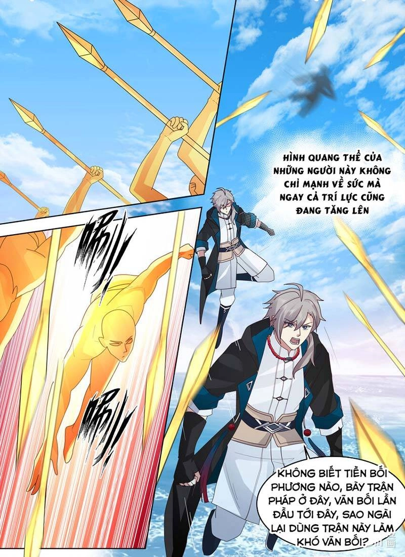 Tu La Võ Thần Chapter 643 - 11