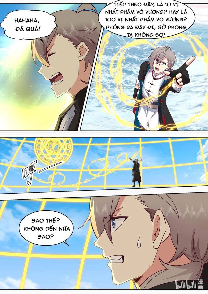 Tu La Võ Thần Chapter 644 - 6