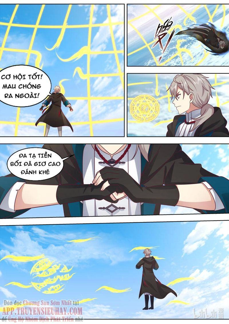 Tu La Võ Thần Chapter 644 - 8