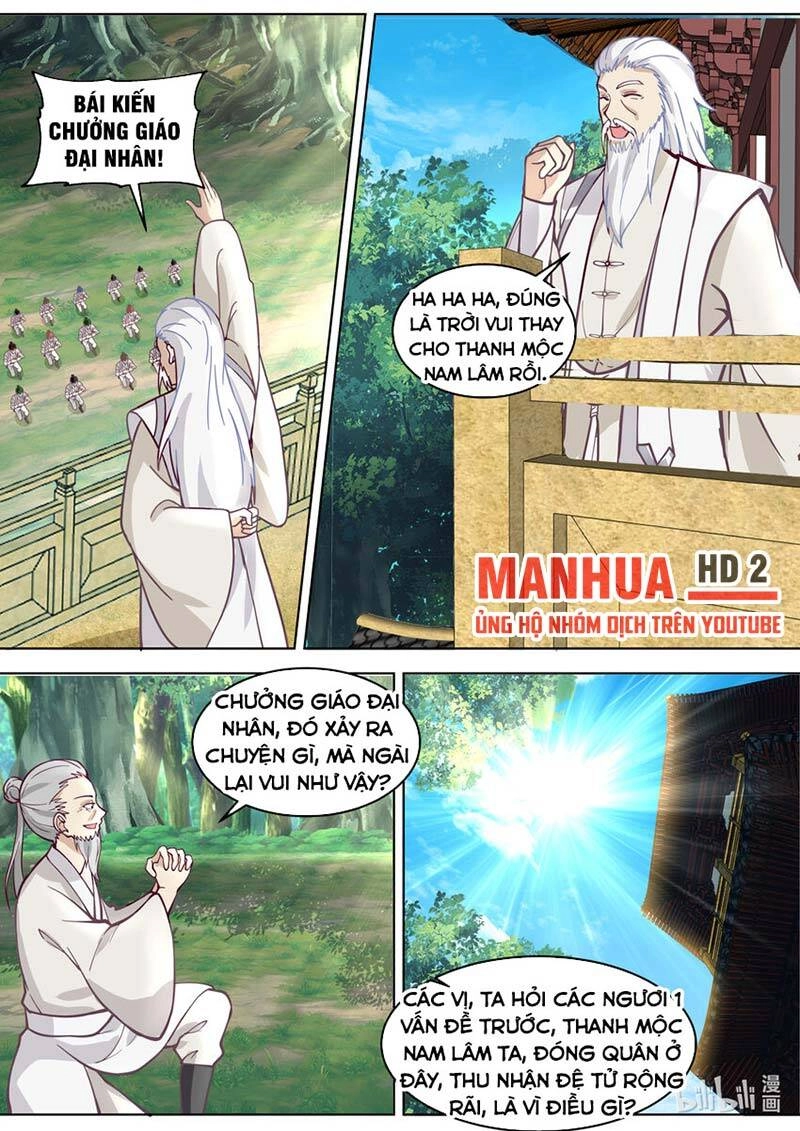 Tu La Võ Thần Chapter 645 - 2