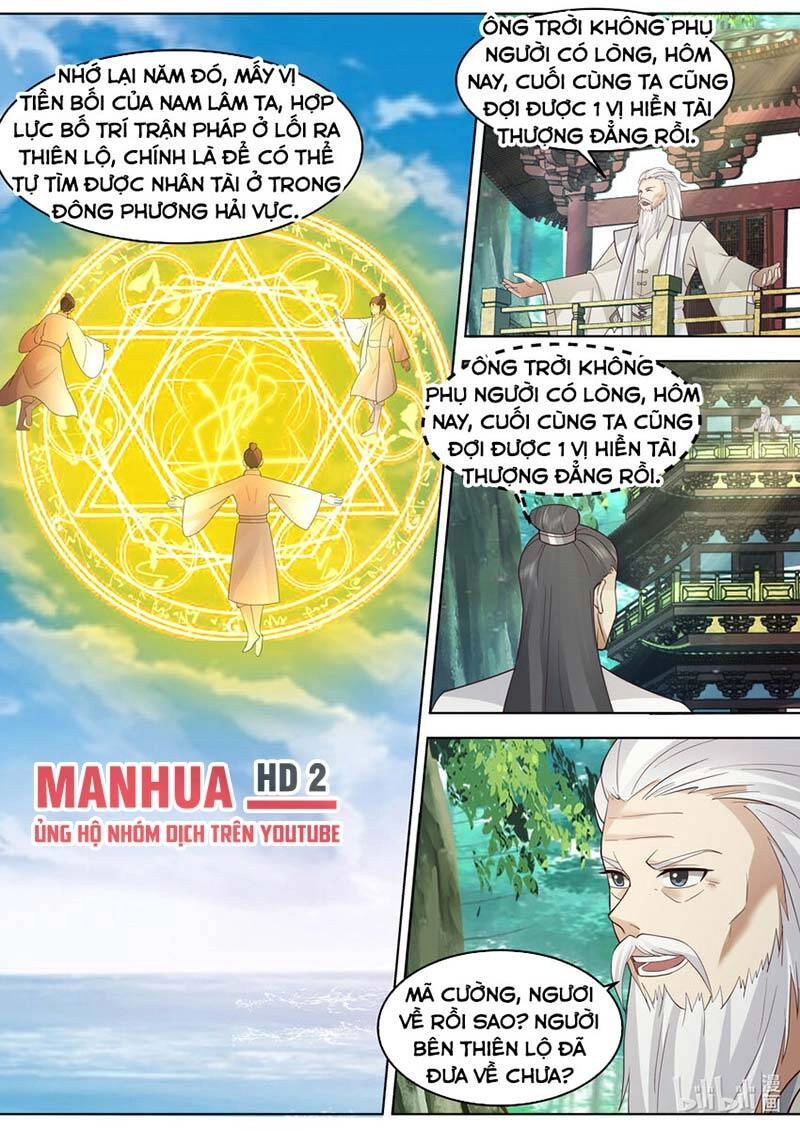 Tu La Võ Thần Chapter 645 - 4