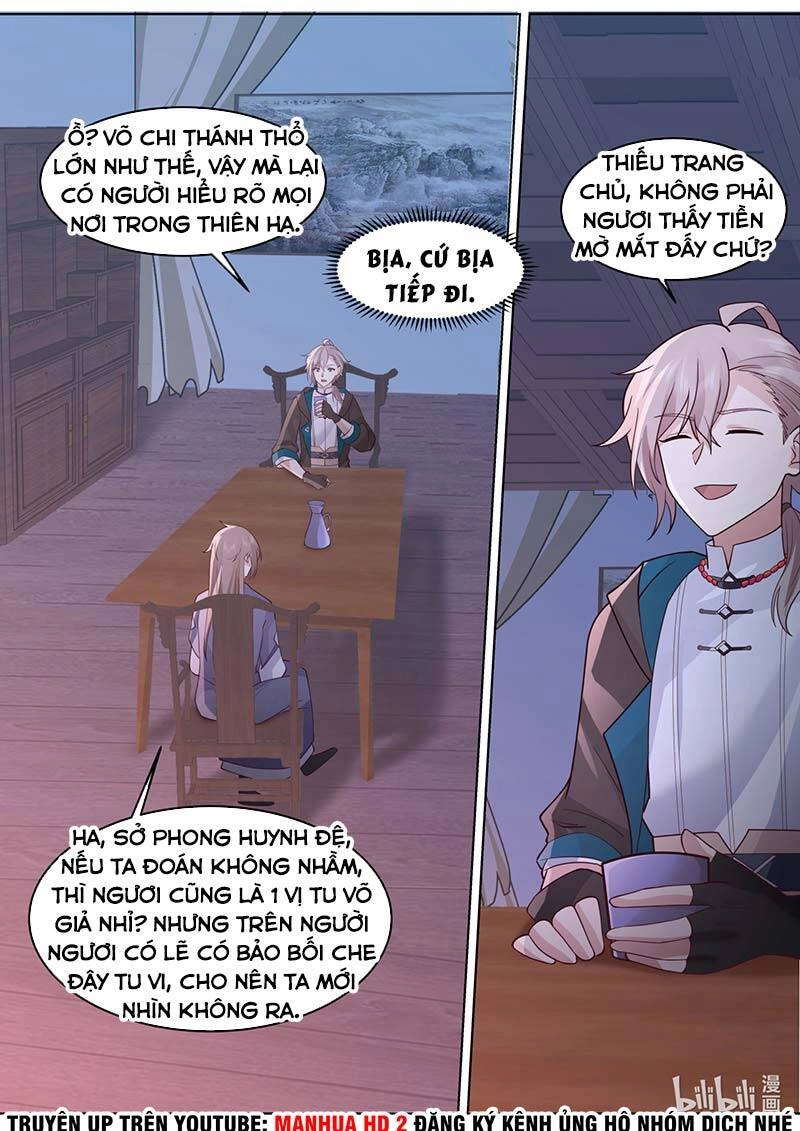 Tu La Võ Thần Chapter 646 - 2