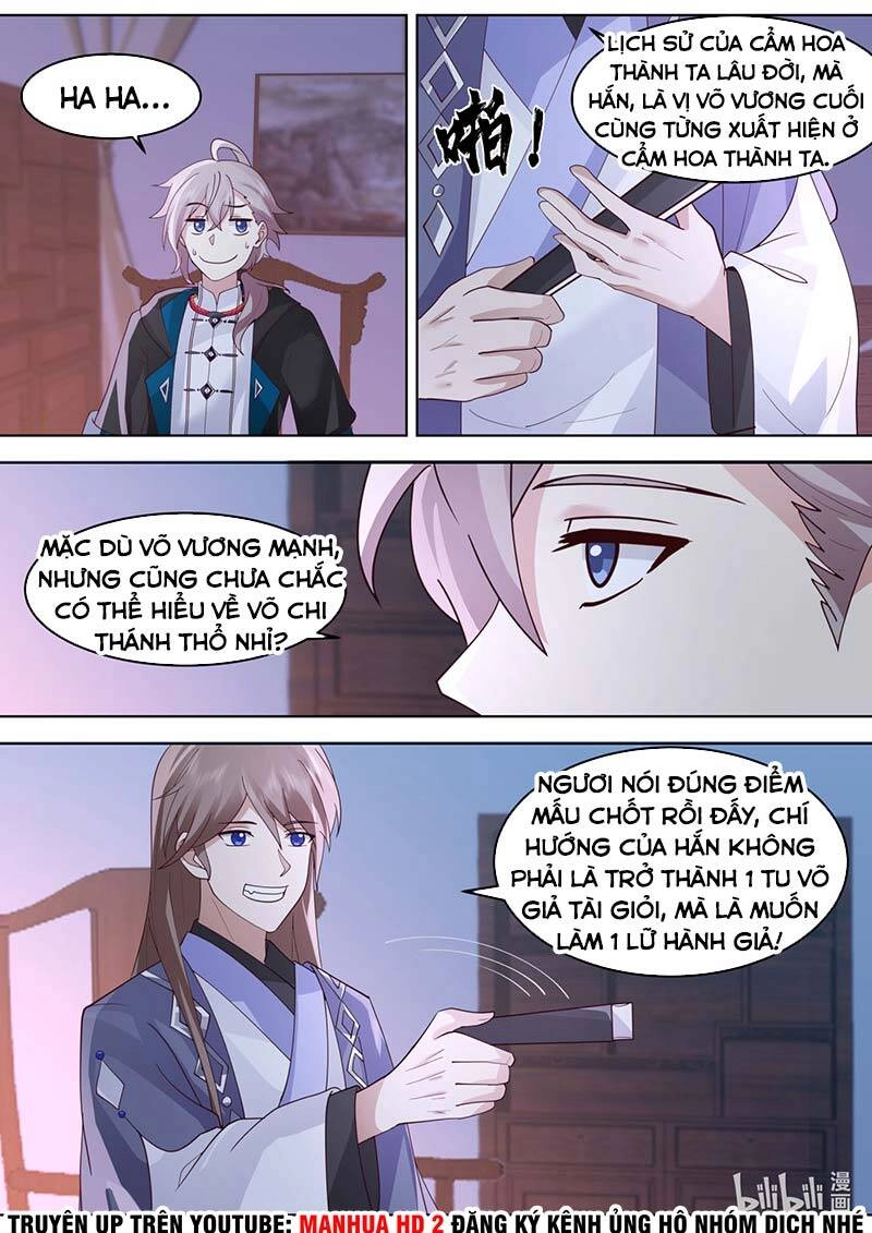 Tu La Võ Thần Chapter 646 - 4