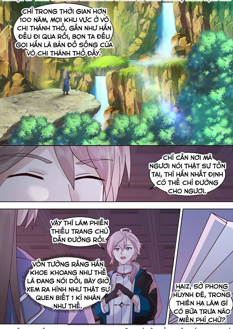 Tu La Võ Thần Chapter 646 - 5