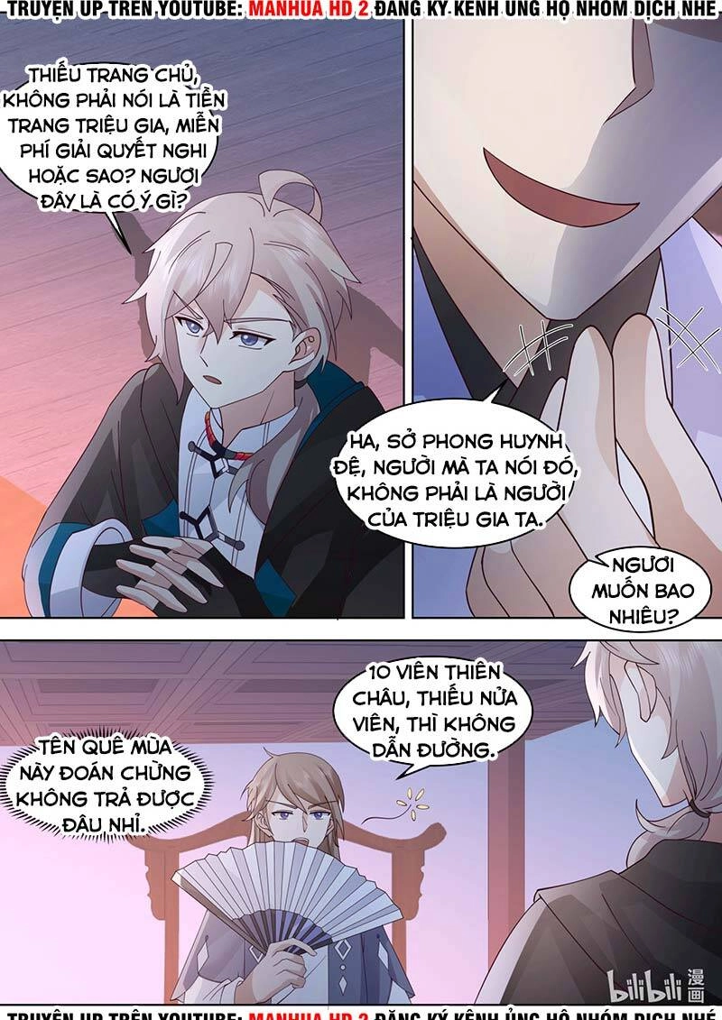 Tu La Võ Thần Chapter 646 - 6