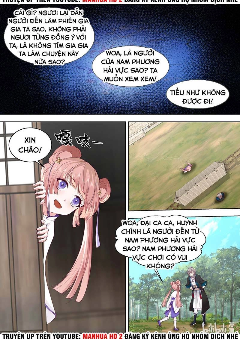 Tu La Võ Thần Chapter 646 - 10