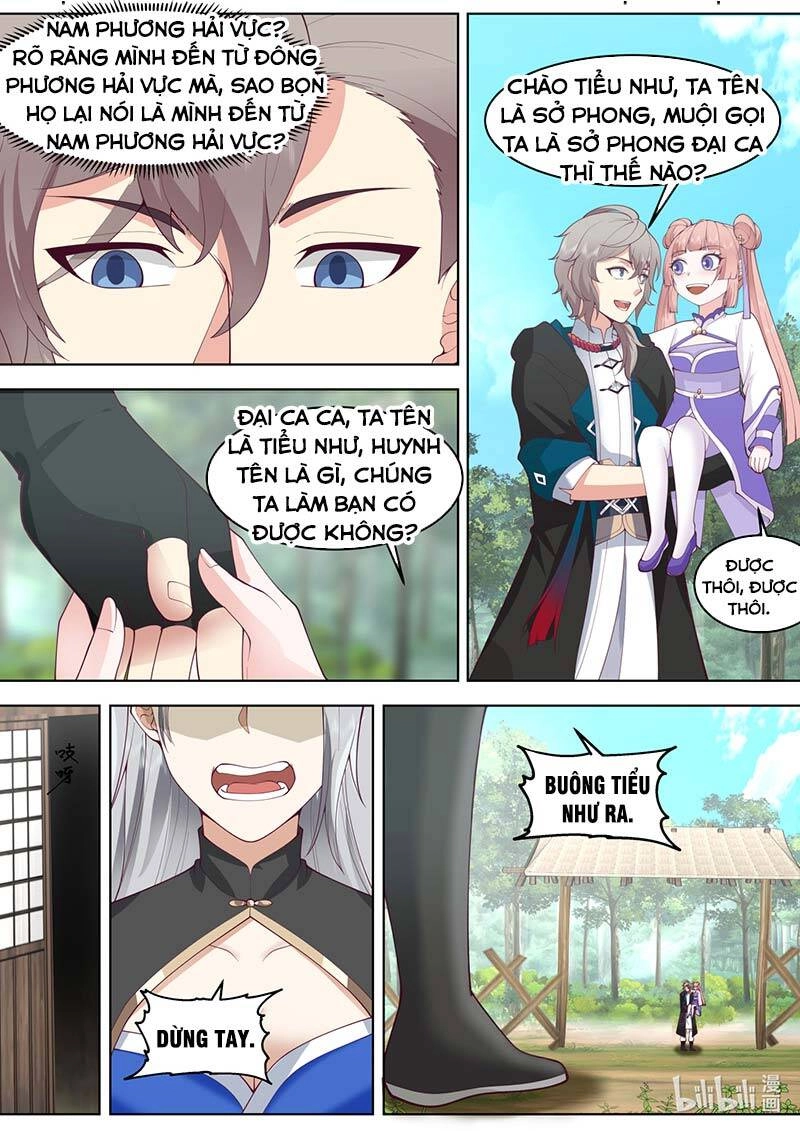 Tu La Võ Thần Chapter 646 - 11