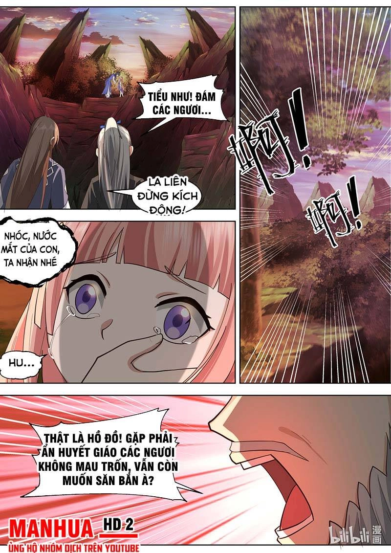 Tu La Võ Thần Chapter 649 - 2