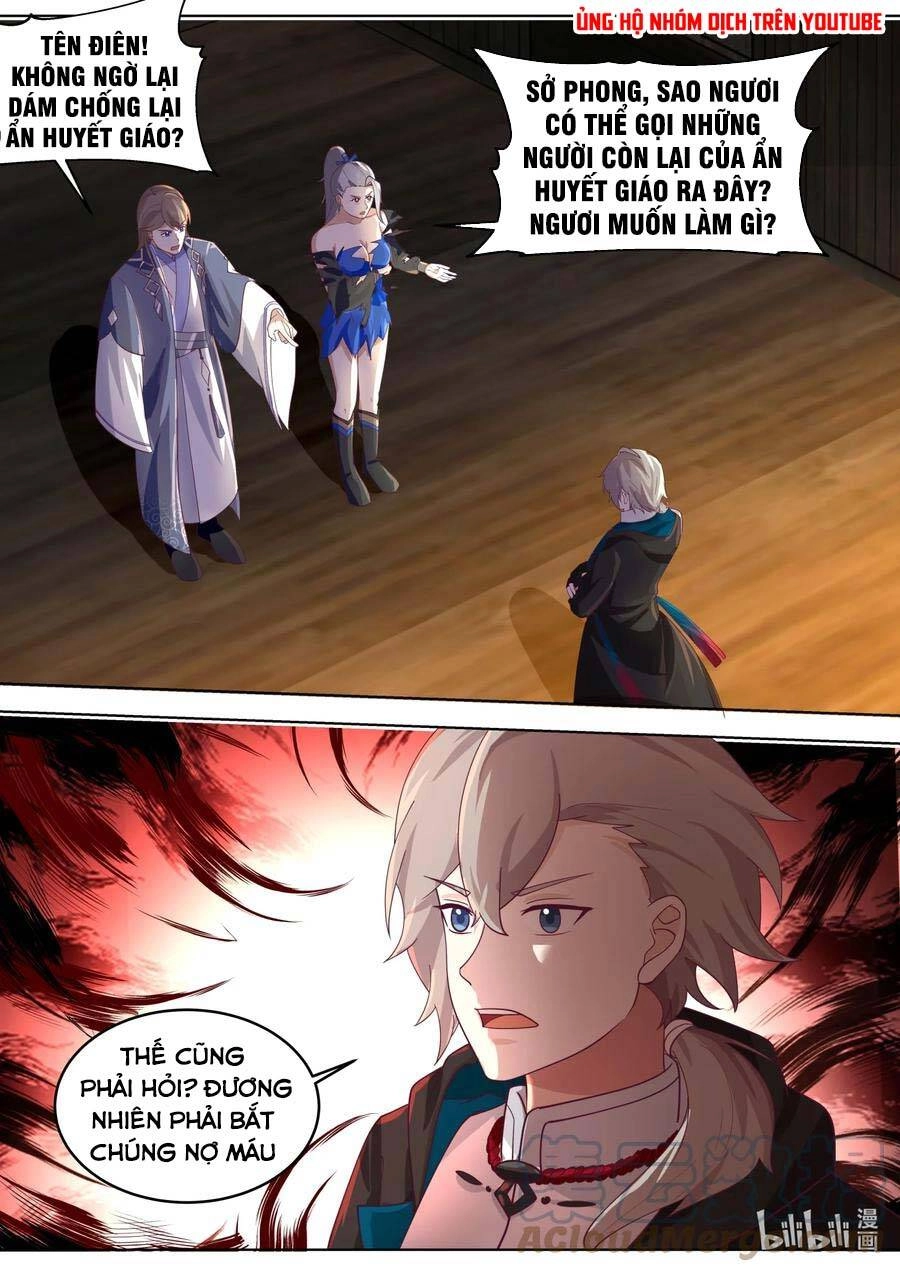 Tu La Võ Thần Chapter 650 - 11