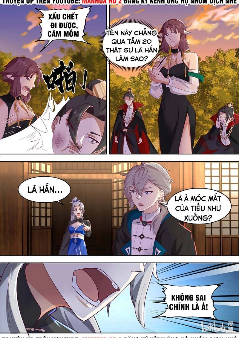 Tu La Võ Thần Chapter 651 - 5