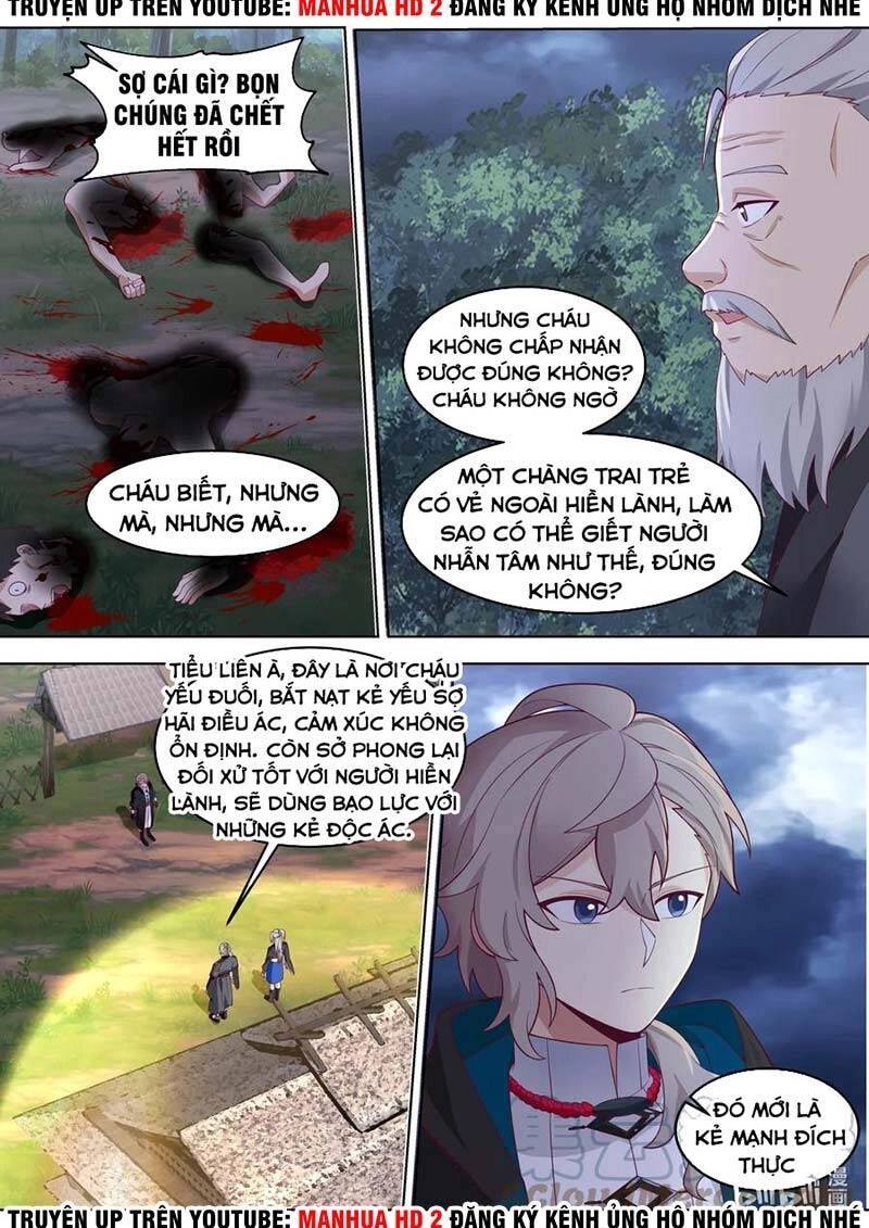 Tu La Võ Thần Chapter 652 - 5