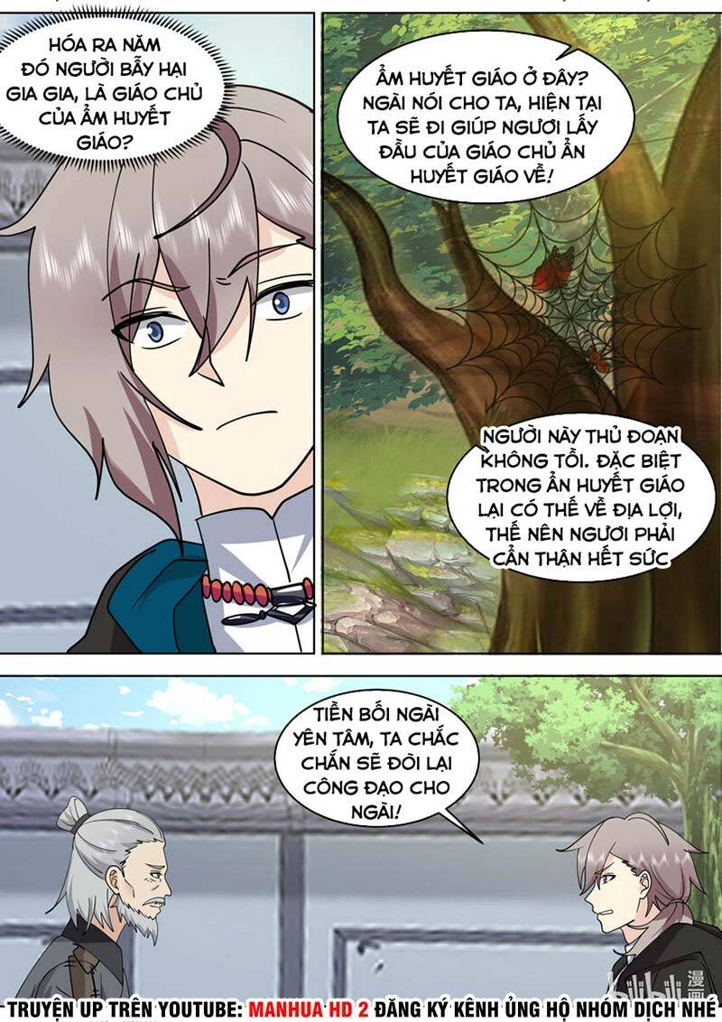 Tu La Võ Thần Chapter 653 - 7