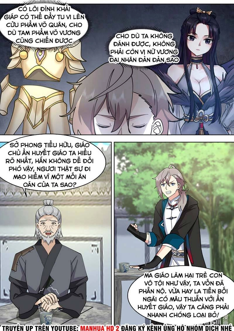 Tu La Võ Thần Chapter 653 - 8