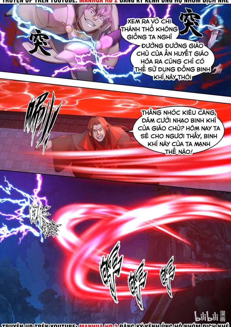Tu La Võ Thần Chapter 654 - 8