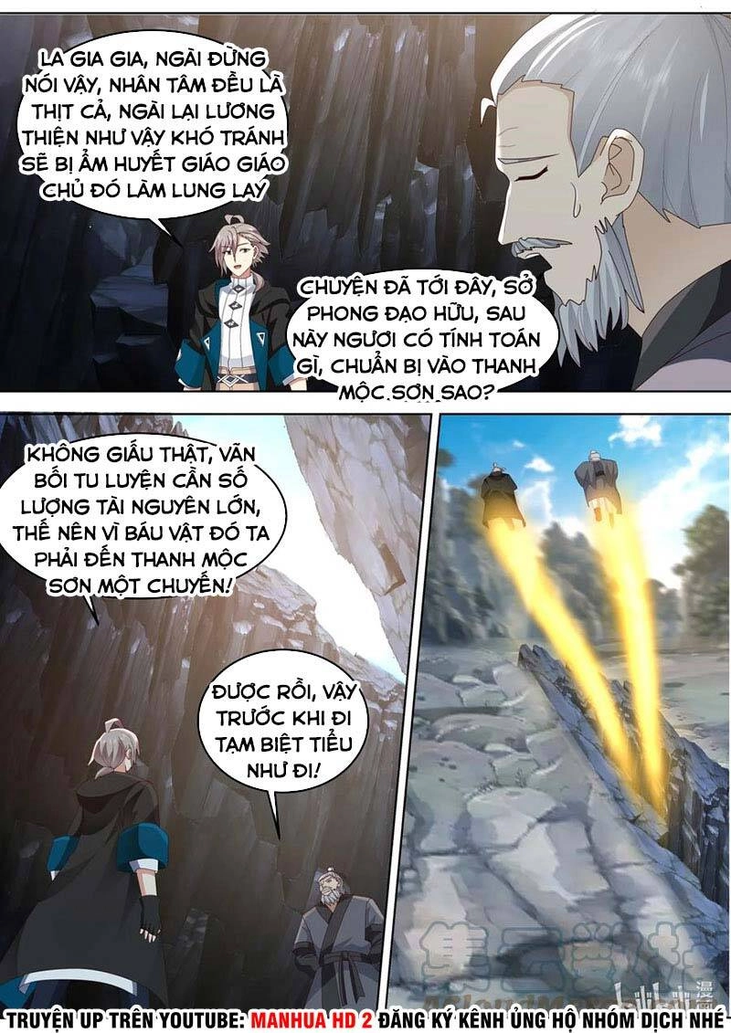 Tu La Võ Thần Chapter 656 - 11