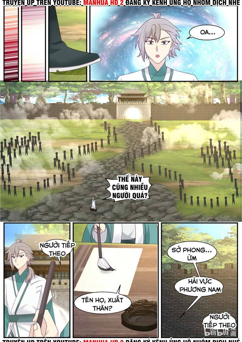 Tu La Võ Thần Chapter 658 - 4