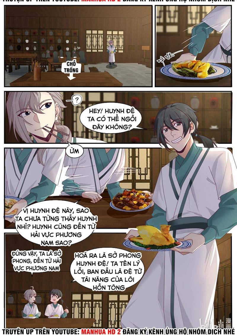 Tu La Võ Thần Chapter 658 - 6