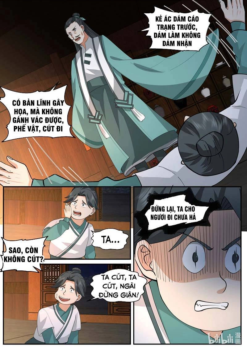 Tu La Võ Thần Chapter 659 - 11