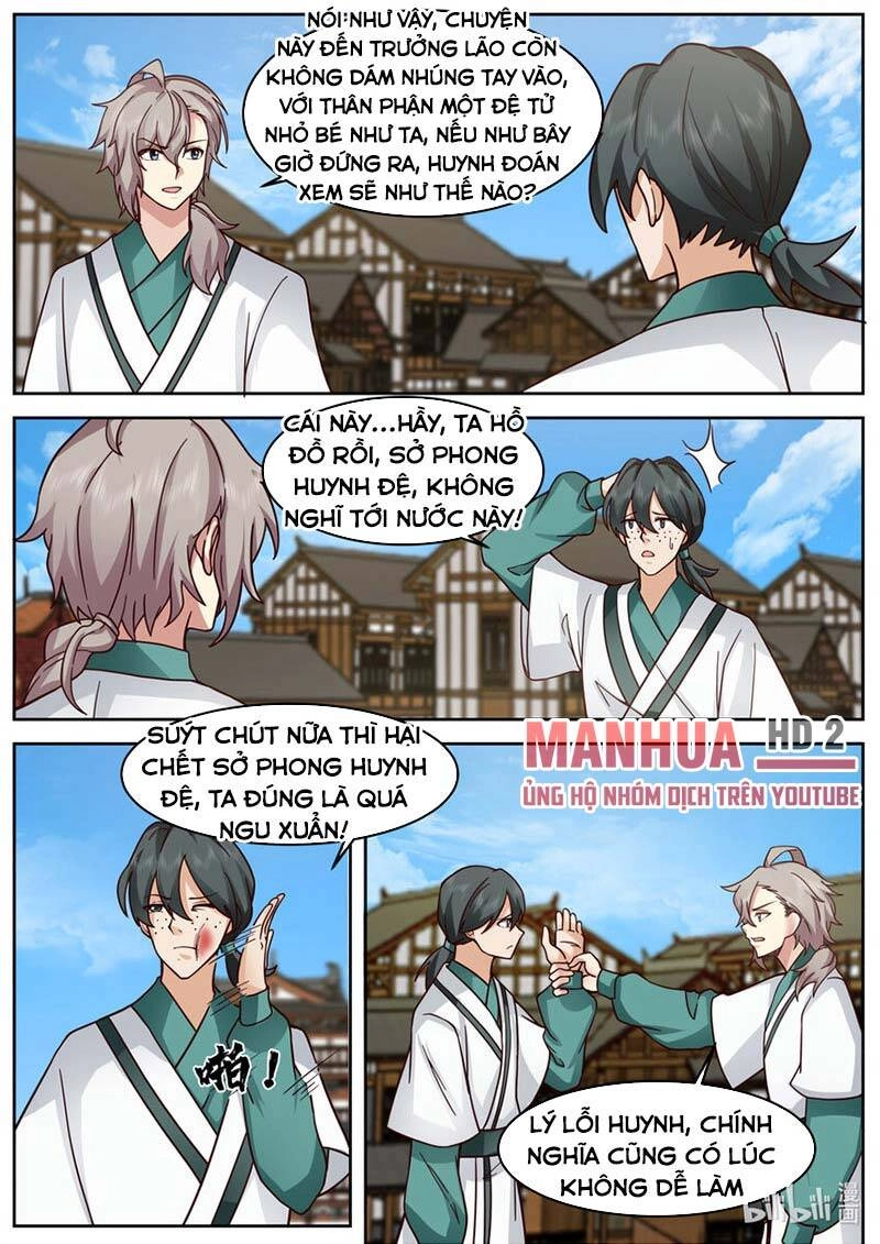 Tu La Võ Thần Chapter 661 - 9