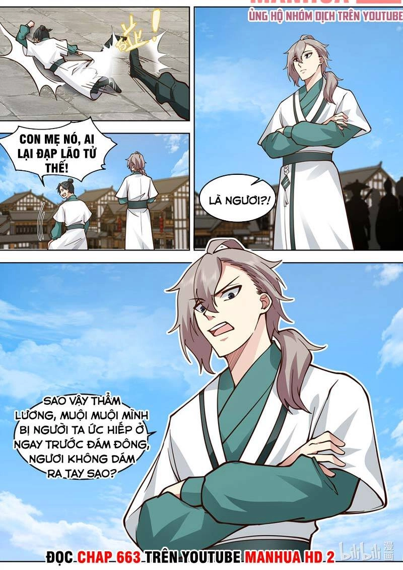 Tu La Võ Thần Chapter 661 - 11