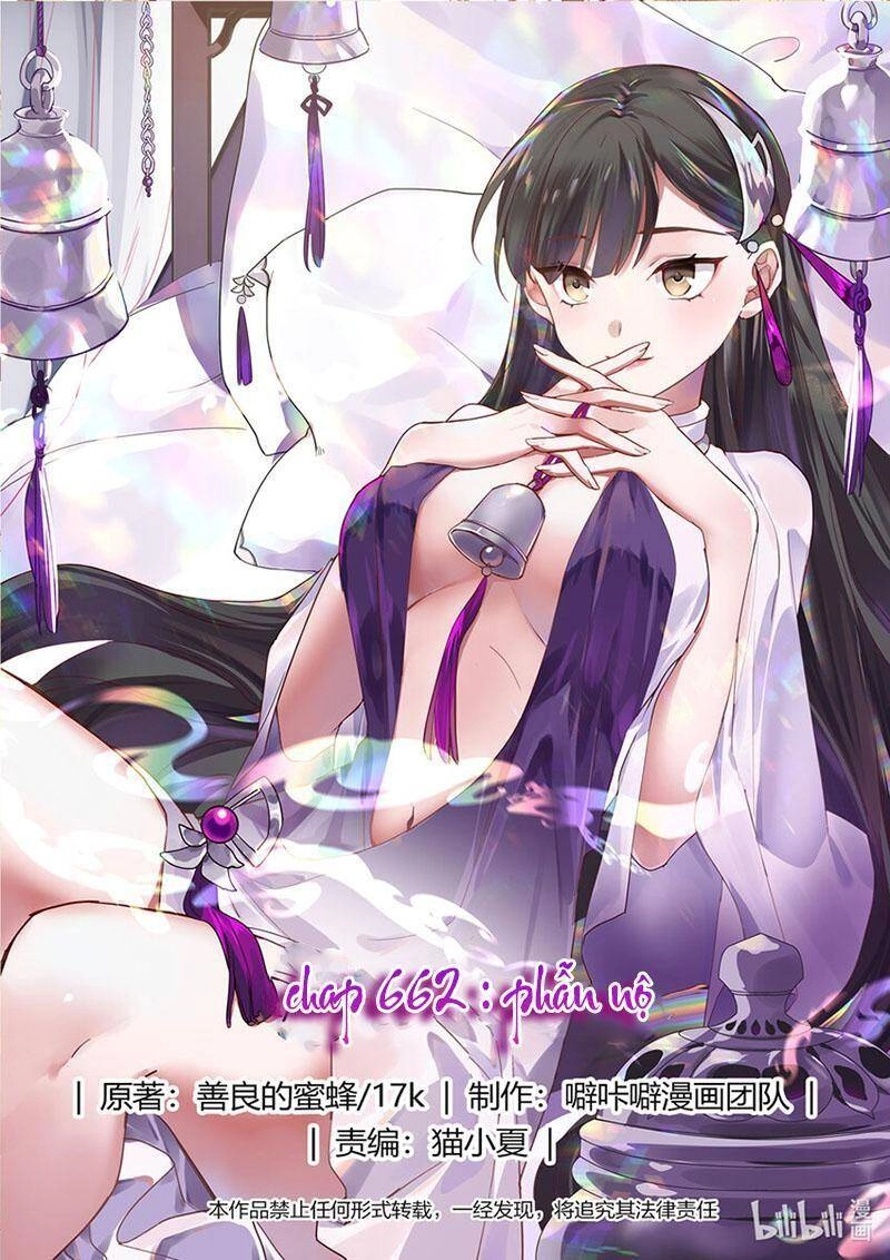 Tu La Võ Thần Chapter 662 - 1