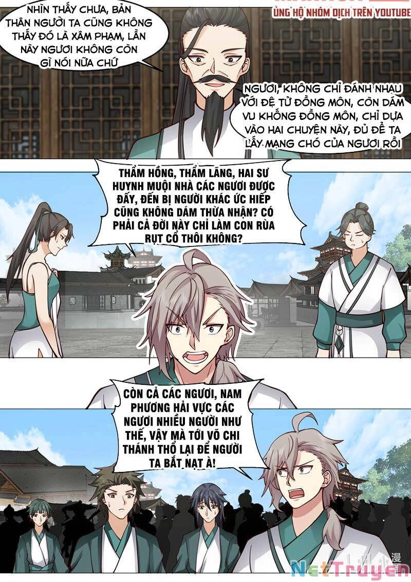 Tu La Võ Thần Chapter 663 - 3