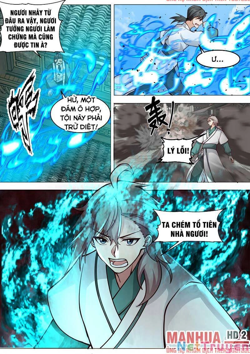 Tu La Võ Thần Chapter 663 - 5