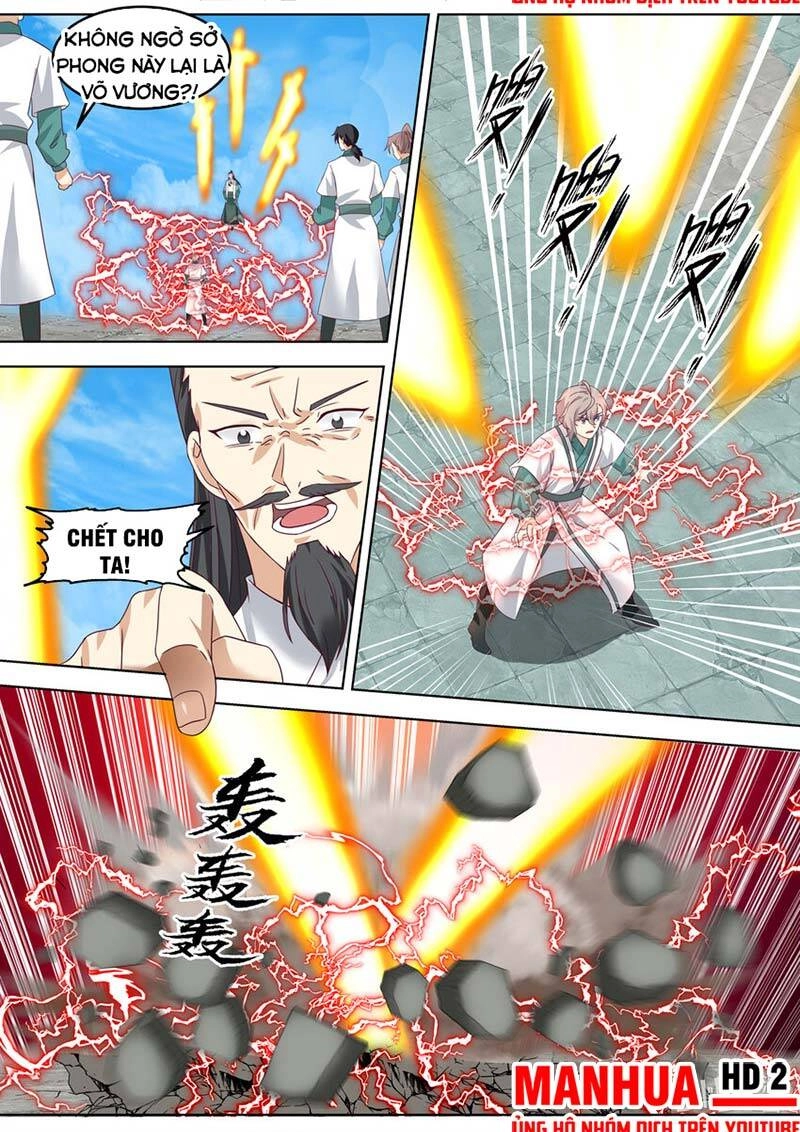 Tu La Võ Thần Chapter 664 - 3