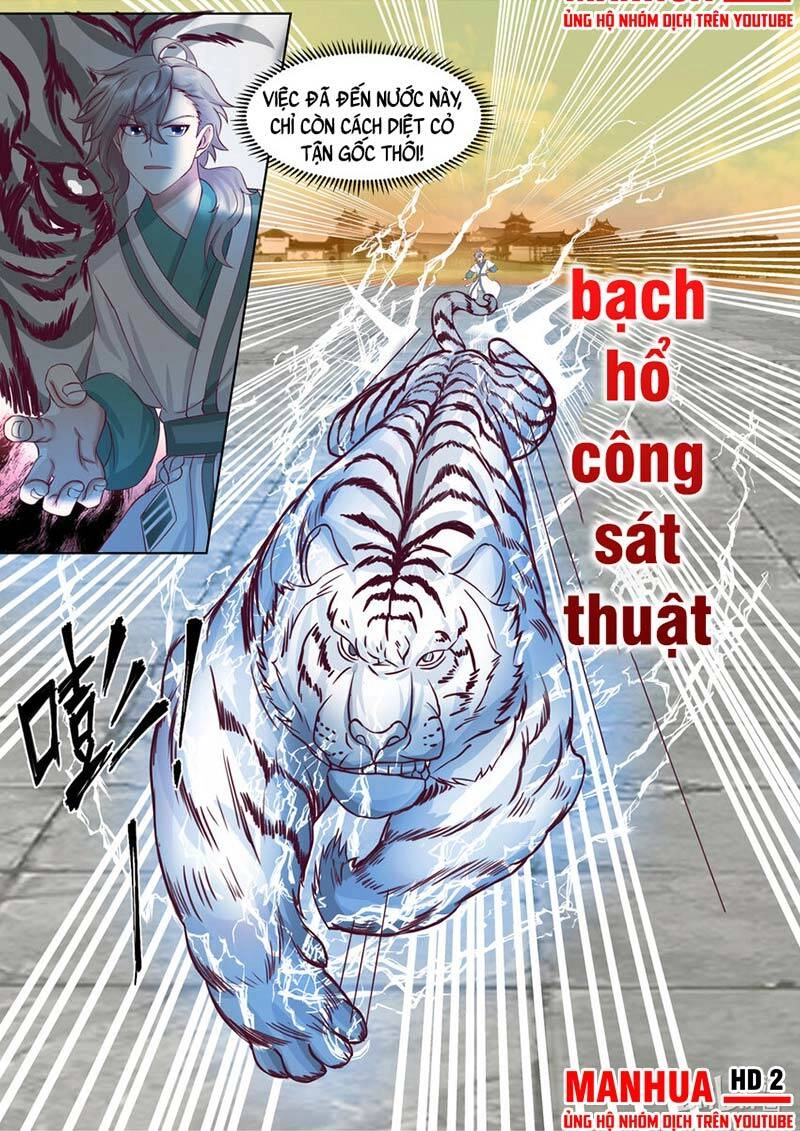 Tu La Võ Thần Chapter 665 - 7