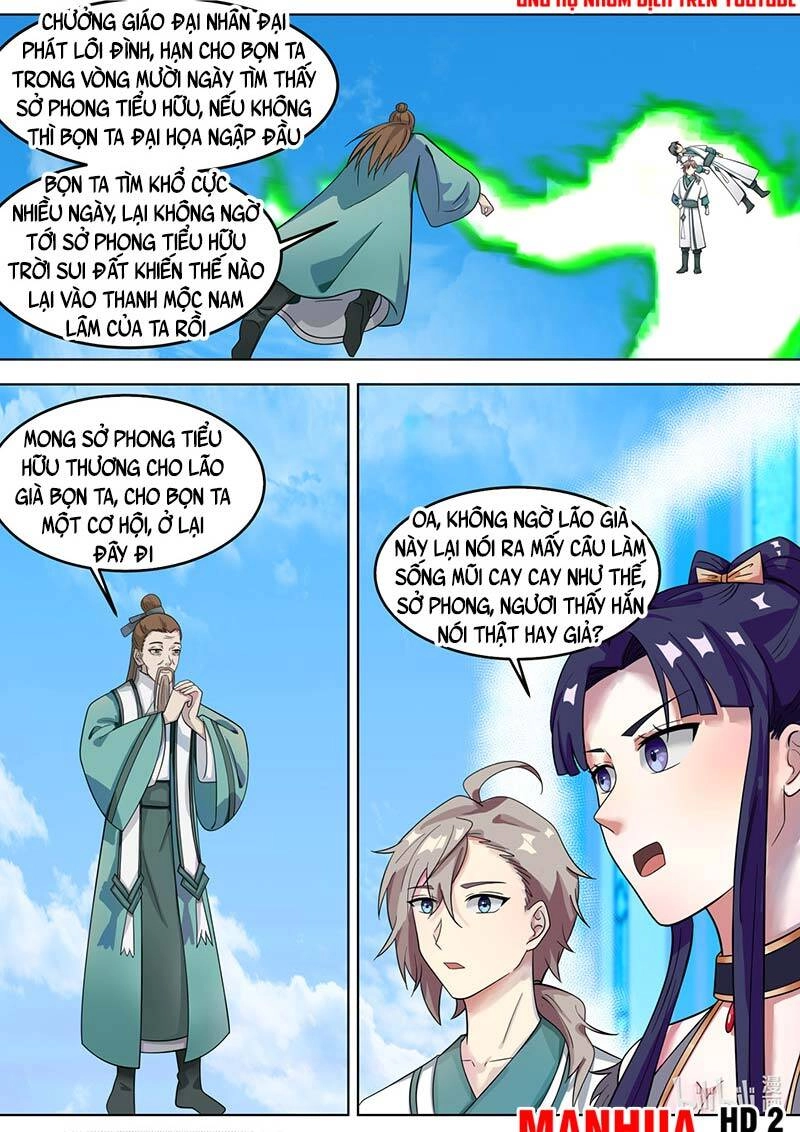 Tu La Võ Thần Chapter 666 - 3