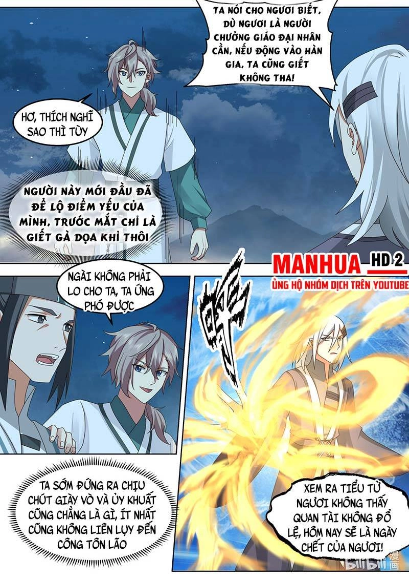 Tu La Võ Thần Chapter 668 - 10