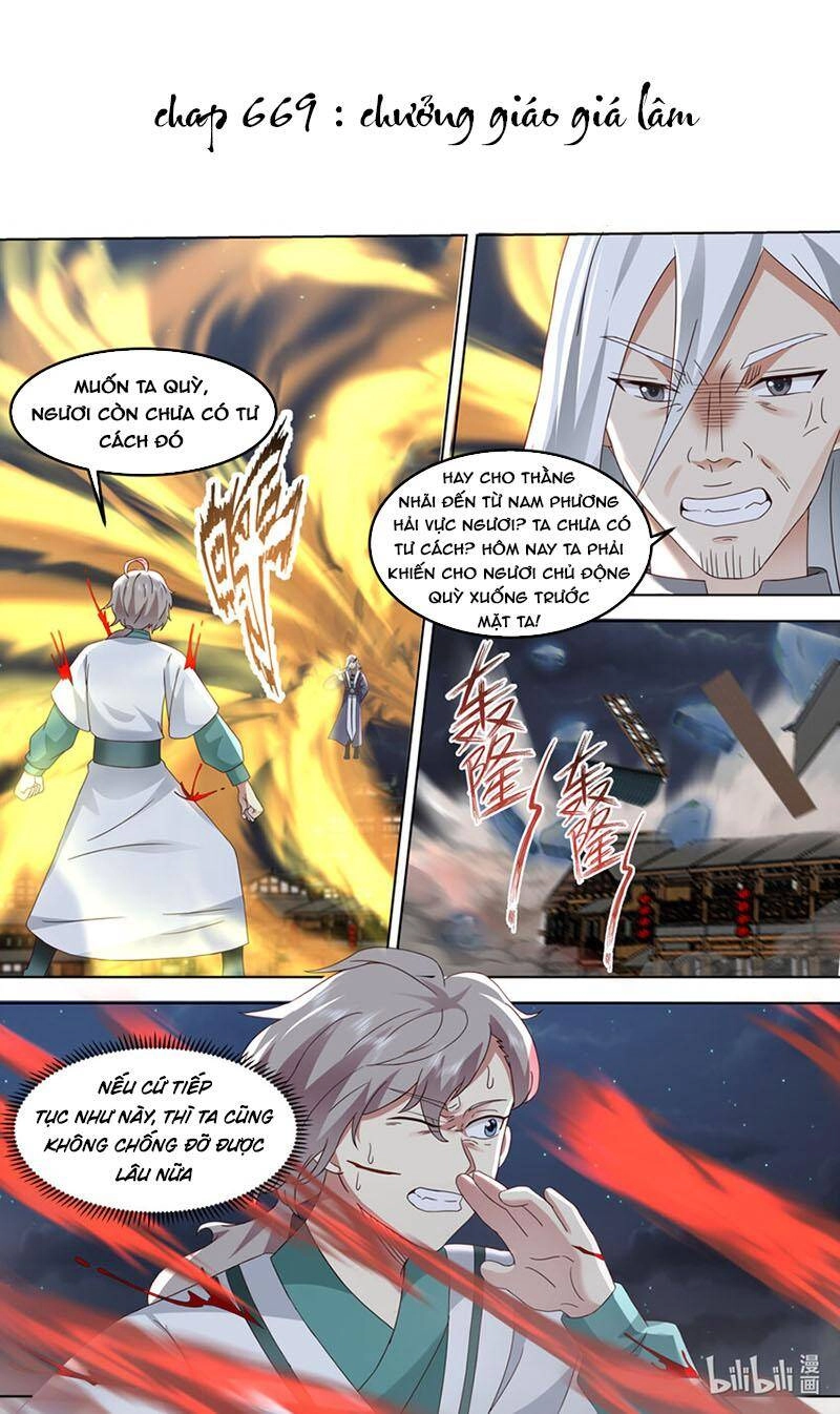 Tu La Võ Thần Chapter 669 - 1