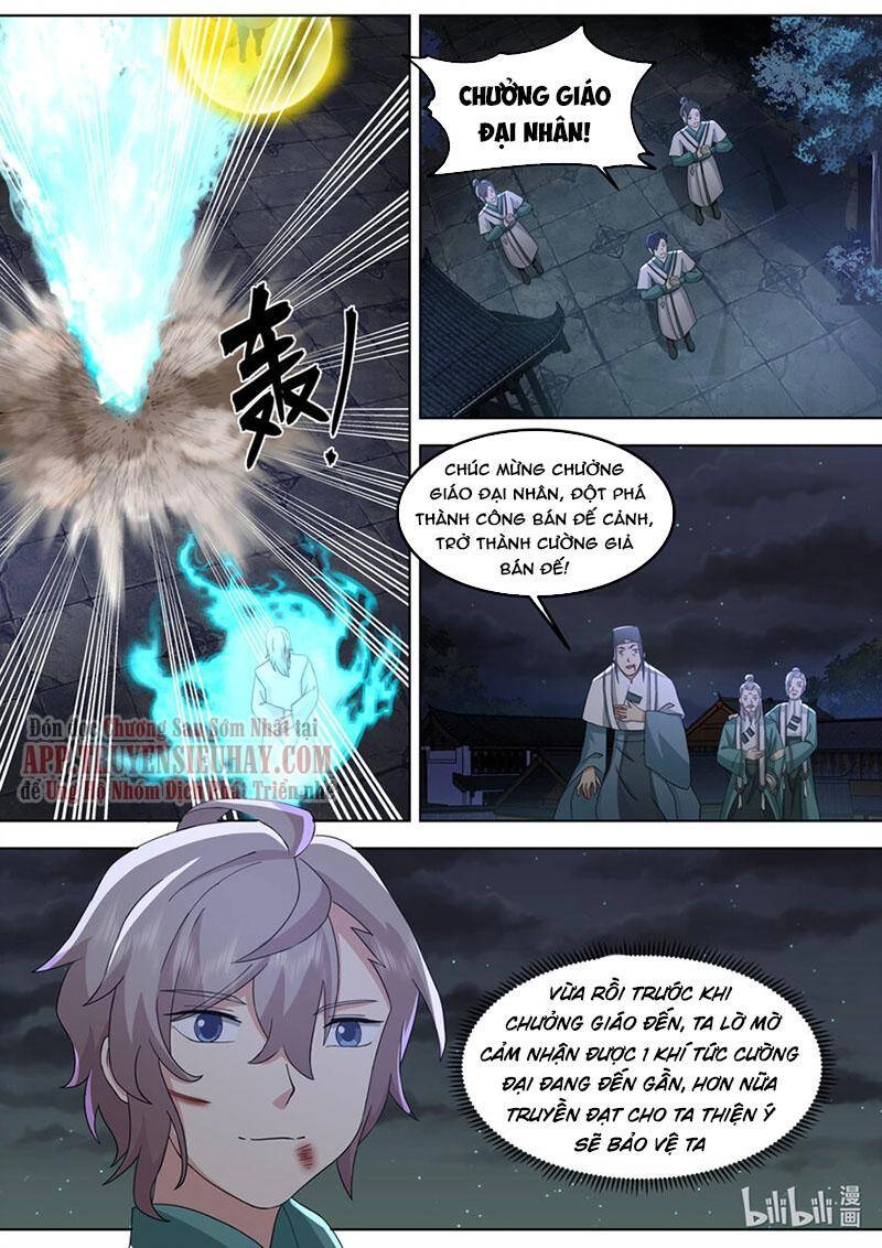 Tu La Võ Thần Chapter 669 - 6