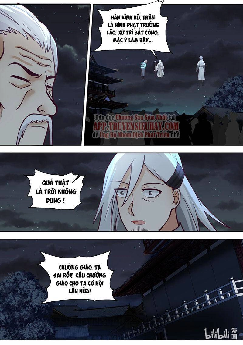 Tu La Võ Thần Chapter 669 - 10
