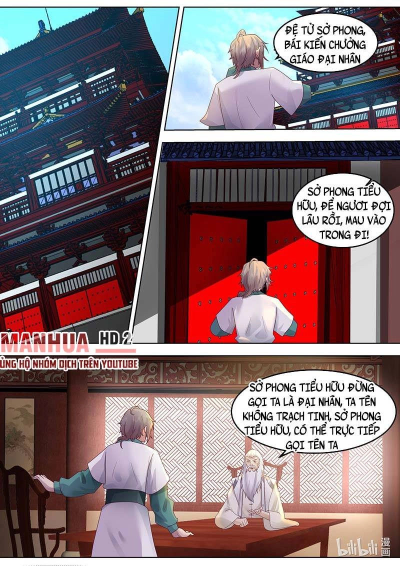 Tu La Võ Thần Chapter 670 - 5
