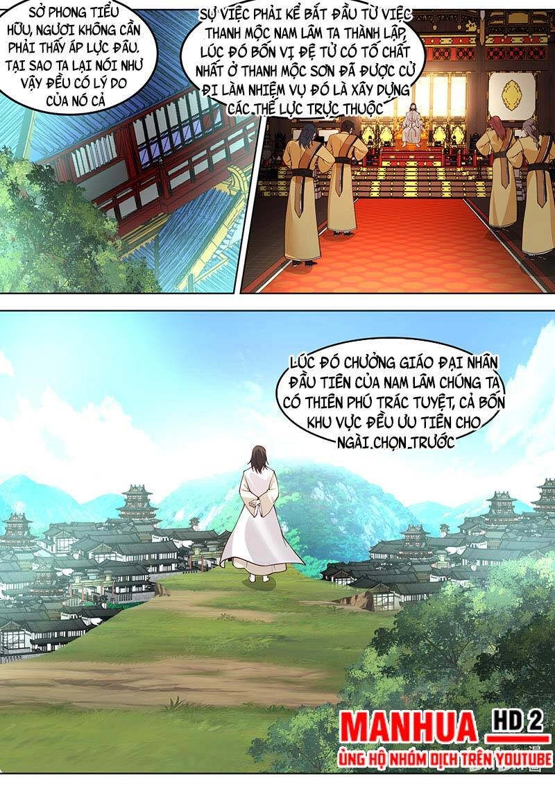 Tu La Võ Thần Chapter 670 - 9