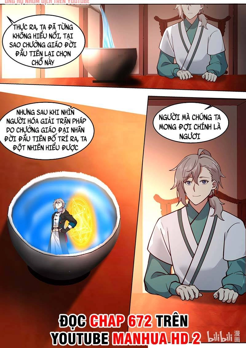 Tu La Võ Thần Chapter 670 - 11