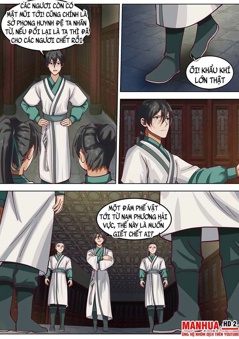 Tu La Võ Thần Chapter 671 - 11