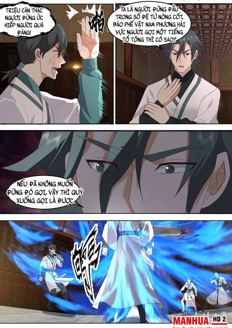 Tu La Võ Thần Chapter 672 - 4