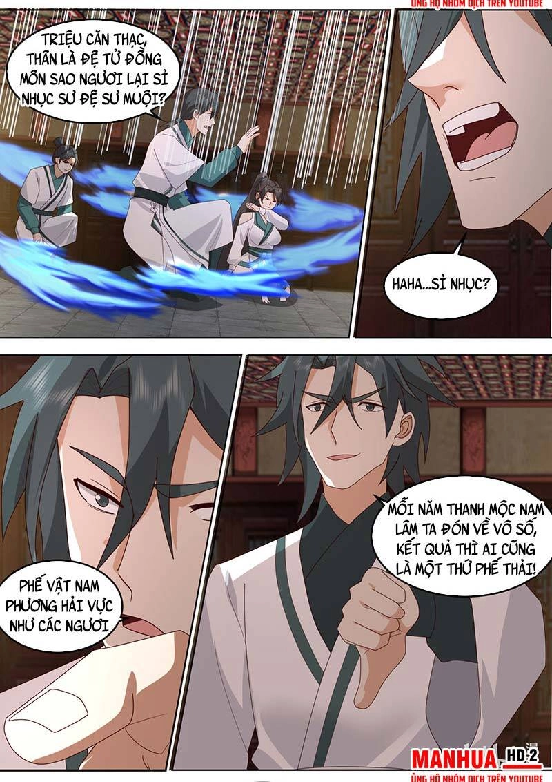 Tu La Võ Thần Chapter 672 - 5