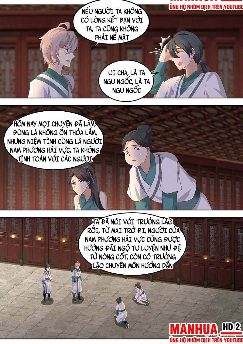 Tu La Võ Thần Chapter 673 - 7