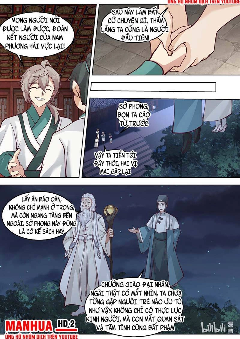 Tu La Võ Thần Chapter 673 - 9