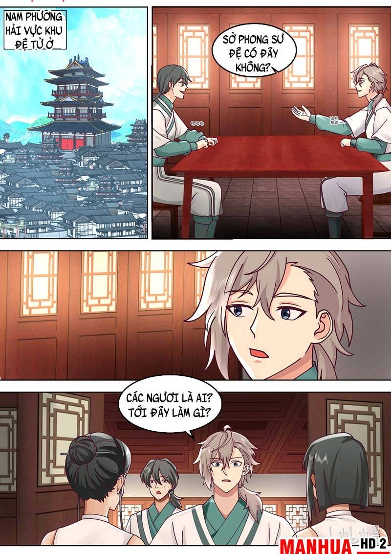 Tu La Võ Thần Chapter 674 - 3