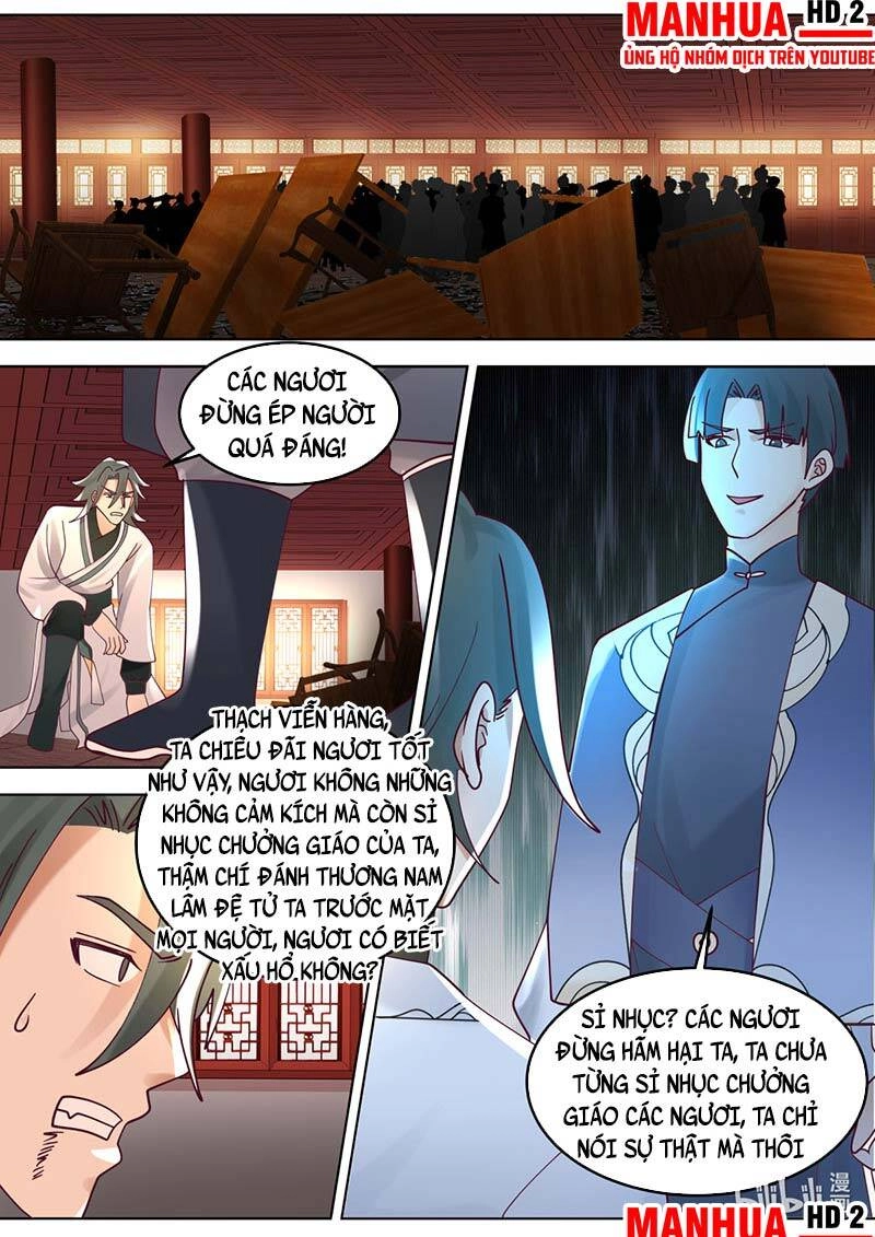 Tu La Võ Thần Chapter 674 - 7