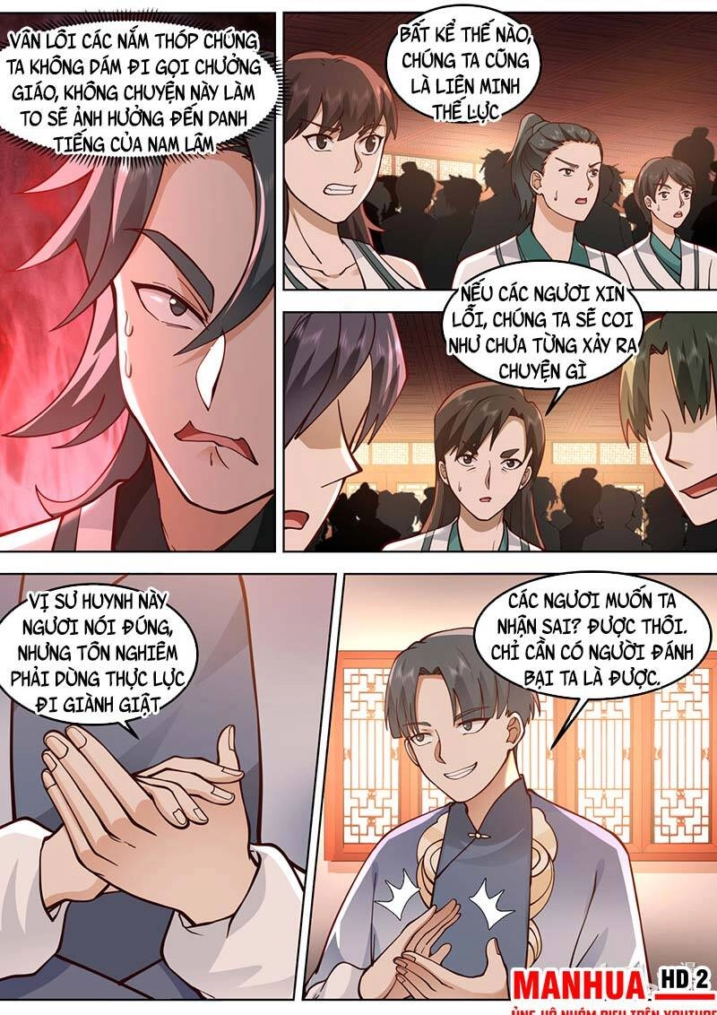 Tu La Võ Thần Chapter 674 - 10