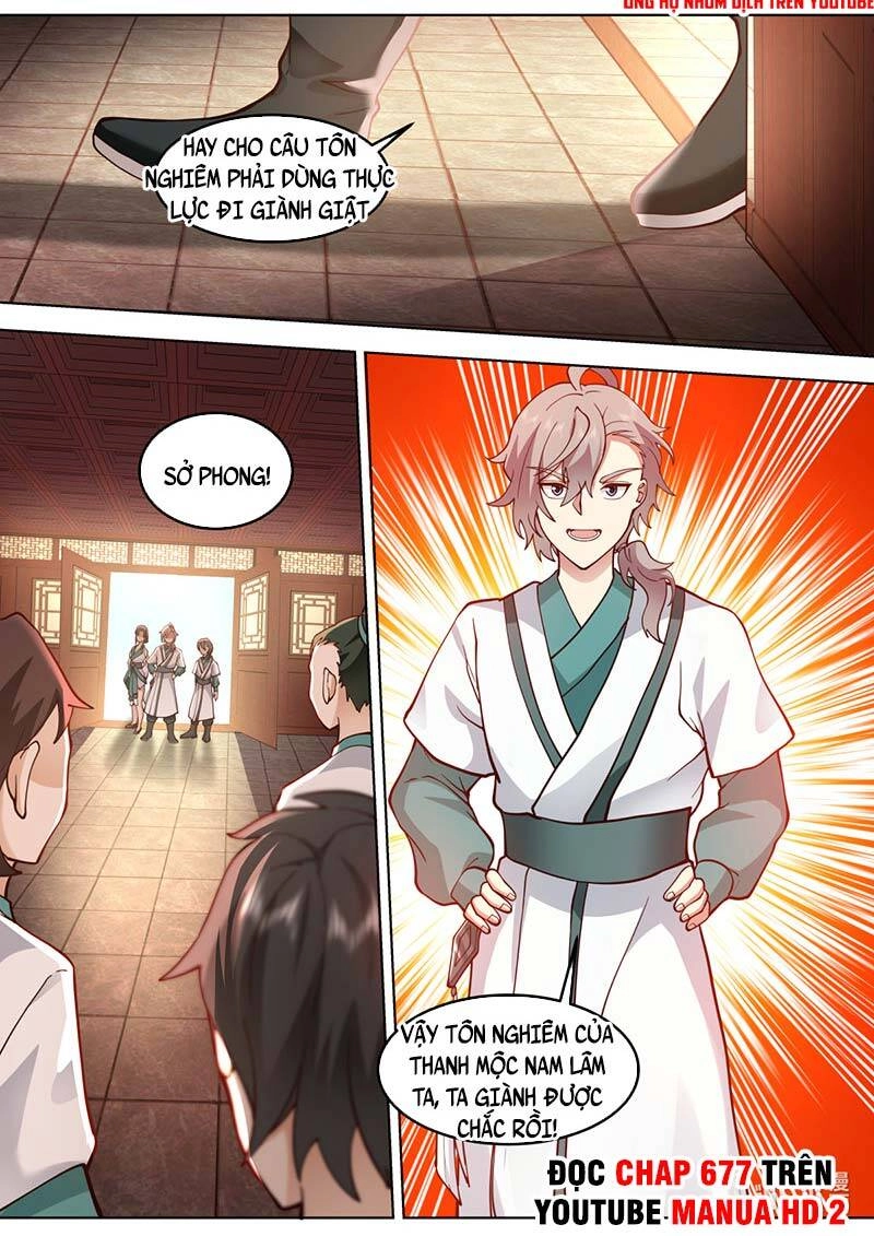Tu La Võ Thần Chapter 674 - 11
