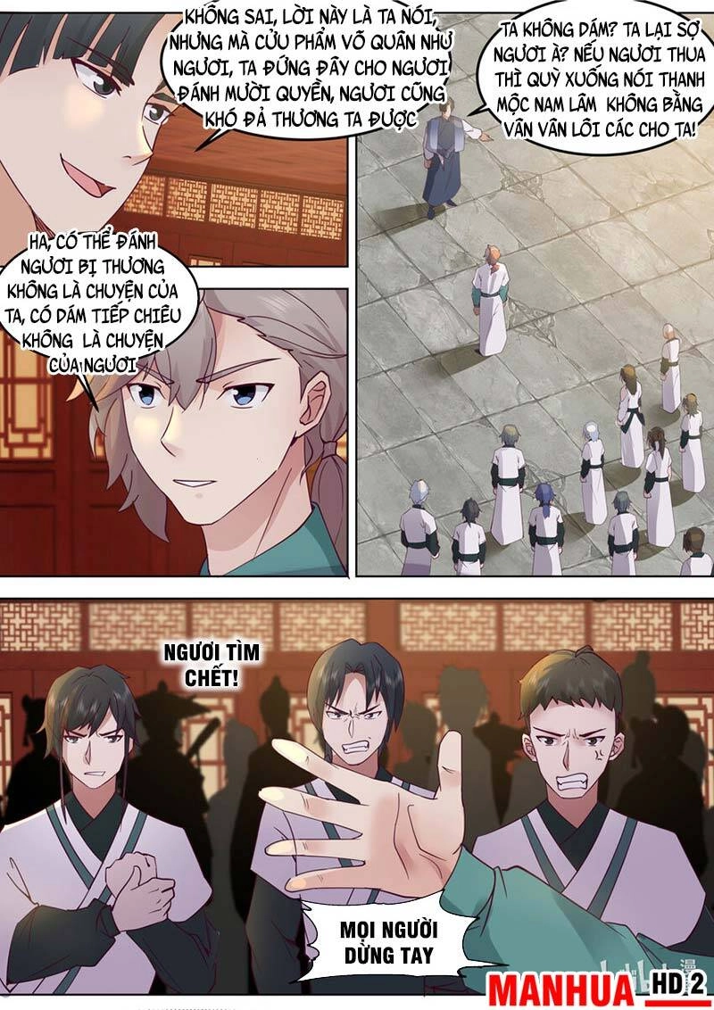 Tu La Võ Thần Chapter 675 - 3