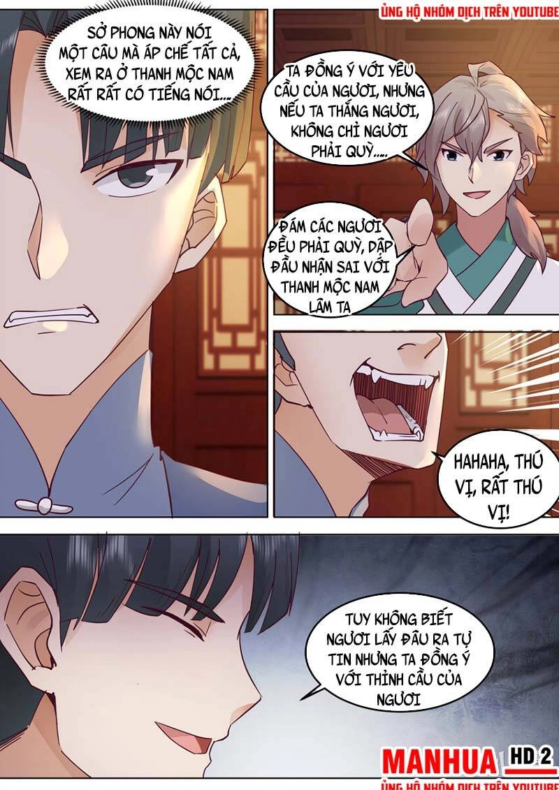 Tu La Võ Thần Chapter 675 - 4