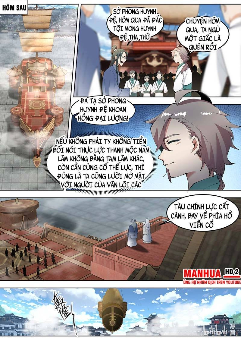 Tu La Võ Thần Chapter 677 - 4