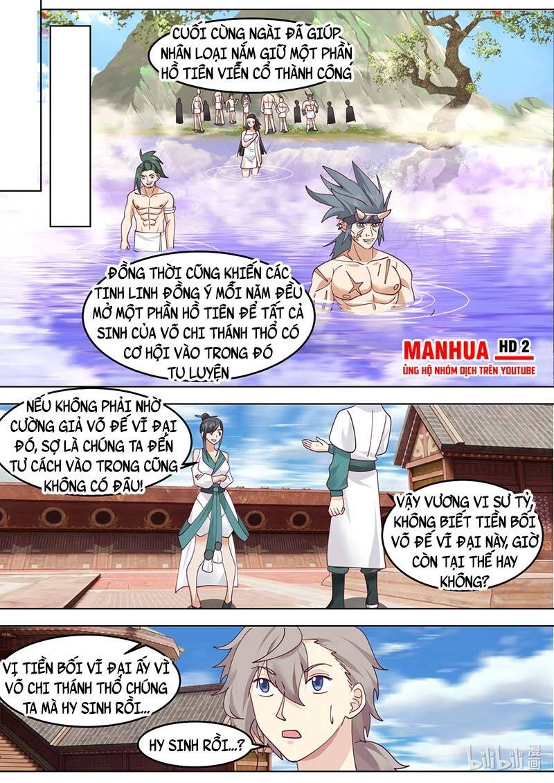 Tu La Võ Thần Chapter 677 - 11